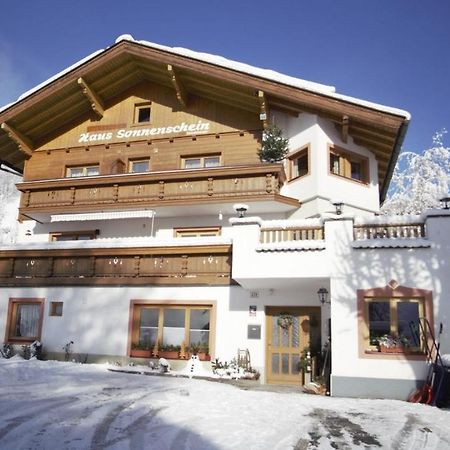 萨尔巴赫Haus Sonnenschein公寓 外观 照片