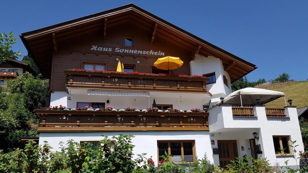 萨尔巴赫Haus Sonnenschein公寓 外观 照片