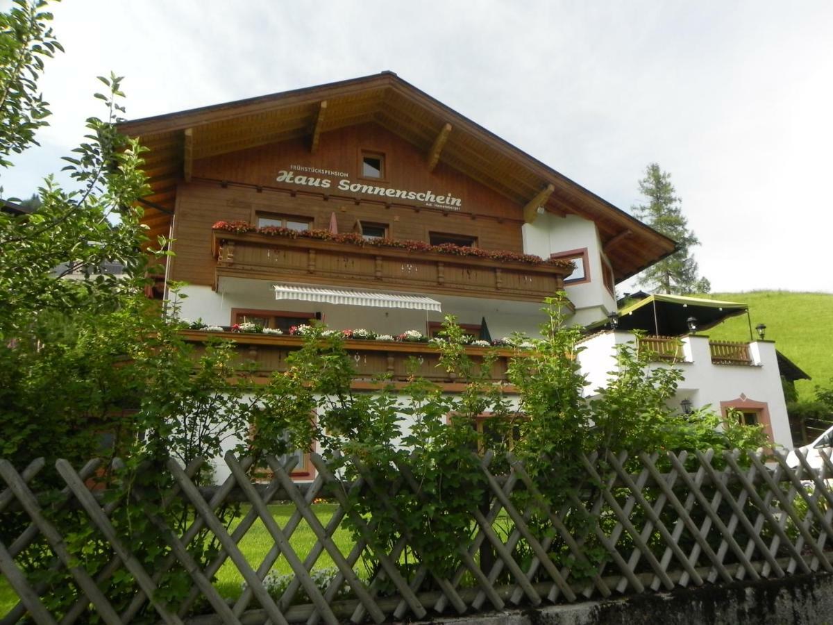 萨尔巴赫Haus Sonnenschein公寓 外观 照片